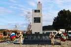 откр памятник